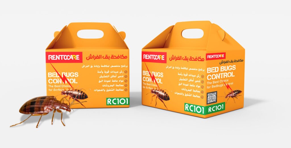 برنامج مكافحة البق